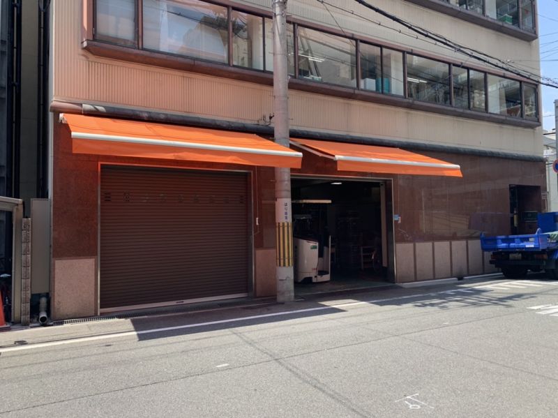 大阪市福島区にてオーニングテント新設施工をしました！