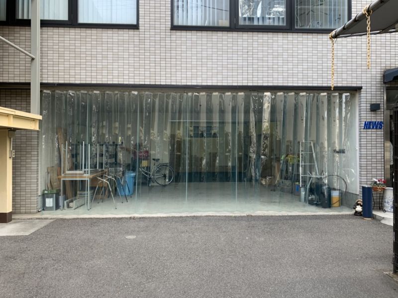 大阪市天王寺区にて間仕切りビニールカーテンの新設施工をしました！